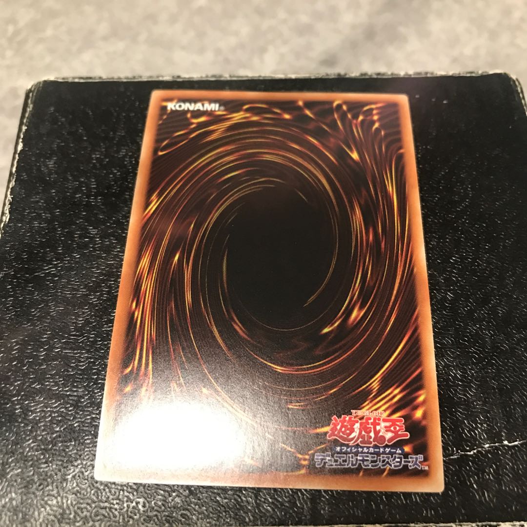 Five-Headed Link Dragon Secret Rare JP001 Reserved confirmed 1枚