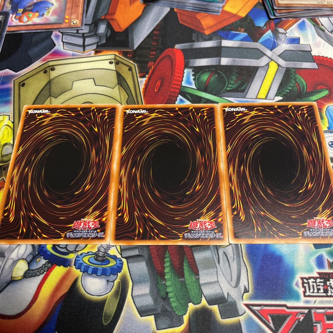 Hand Destruction Normal JP031