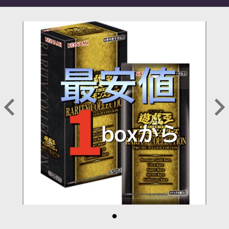 クロスさん専用