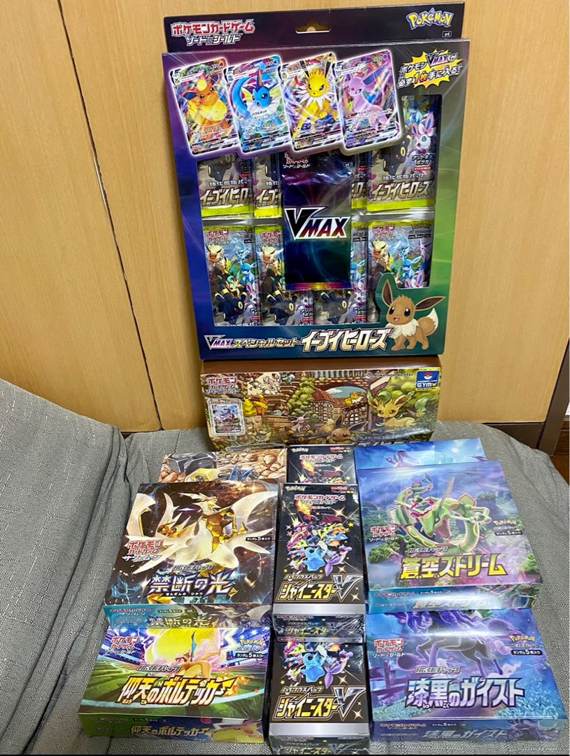 Pokéka Collective Selling Lillie