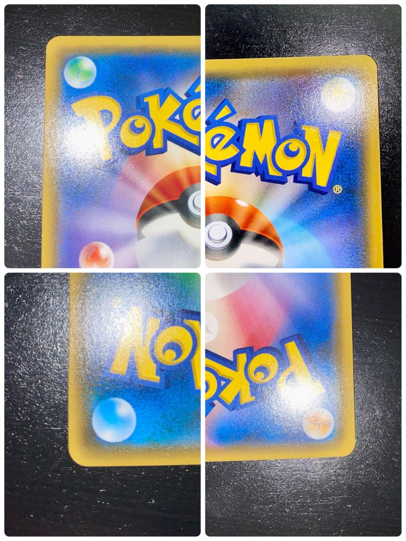 Pokéka Collective Selling Lillie