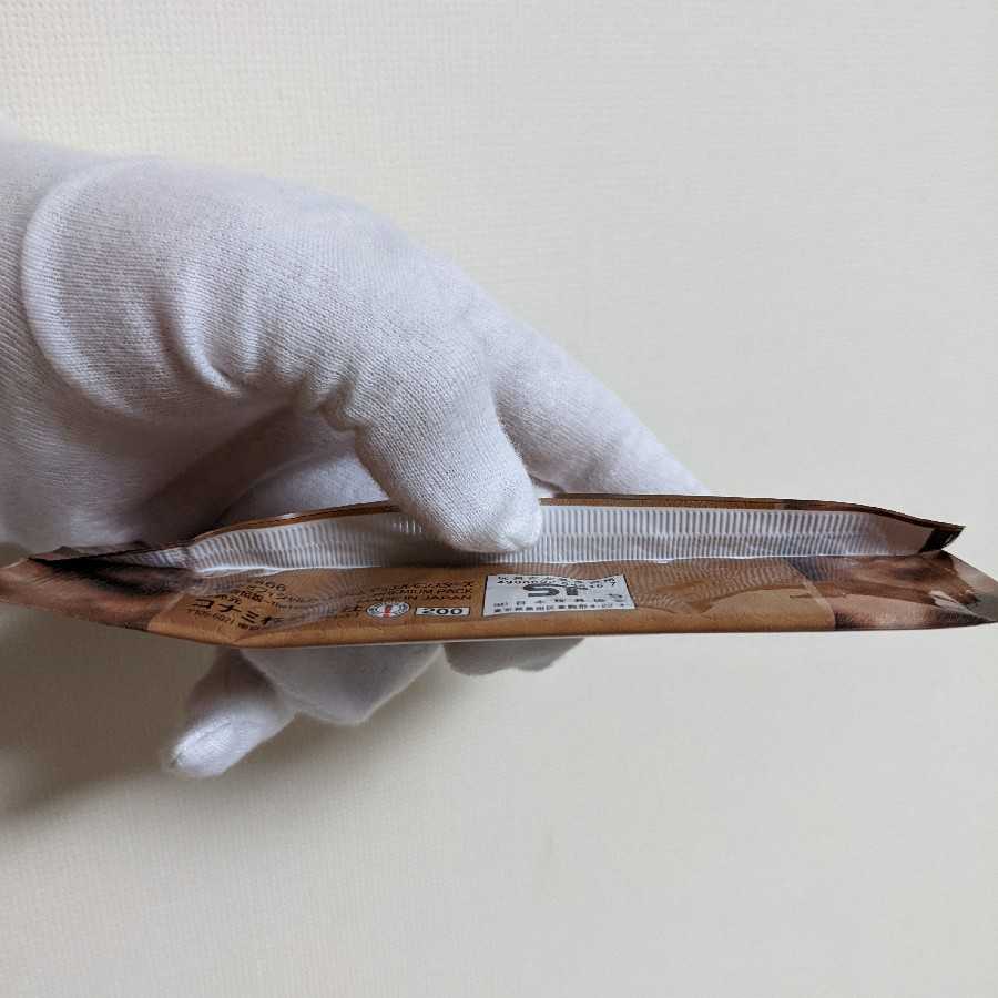 Premium Pack 1 - Unopened - Legend of Kessen Fighting - Yu-Gi-Oh Duel Monsters - Out of Print