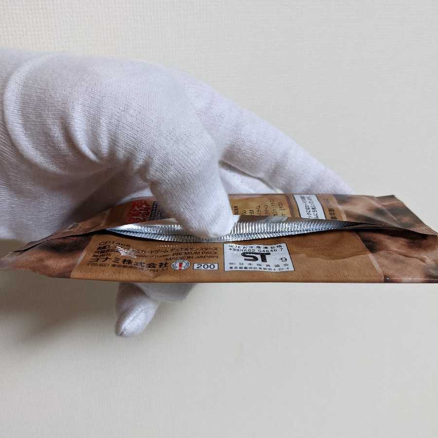 Premium Pack 1 - Unopened - Legend of Kessen Fighting - Yu-Gi-Oh Duel Monsters - Out of Print