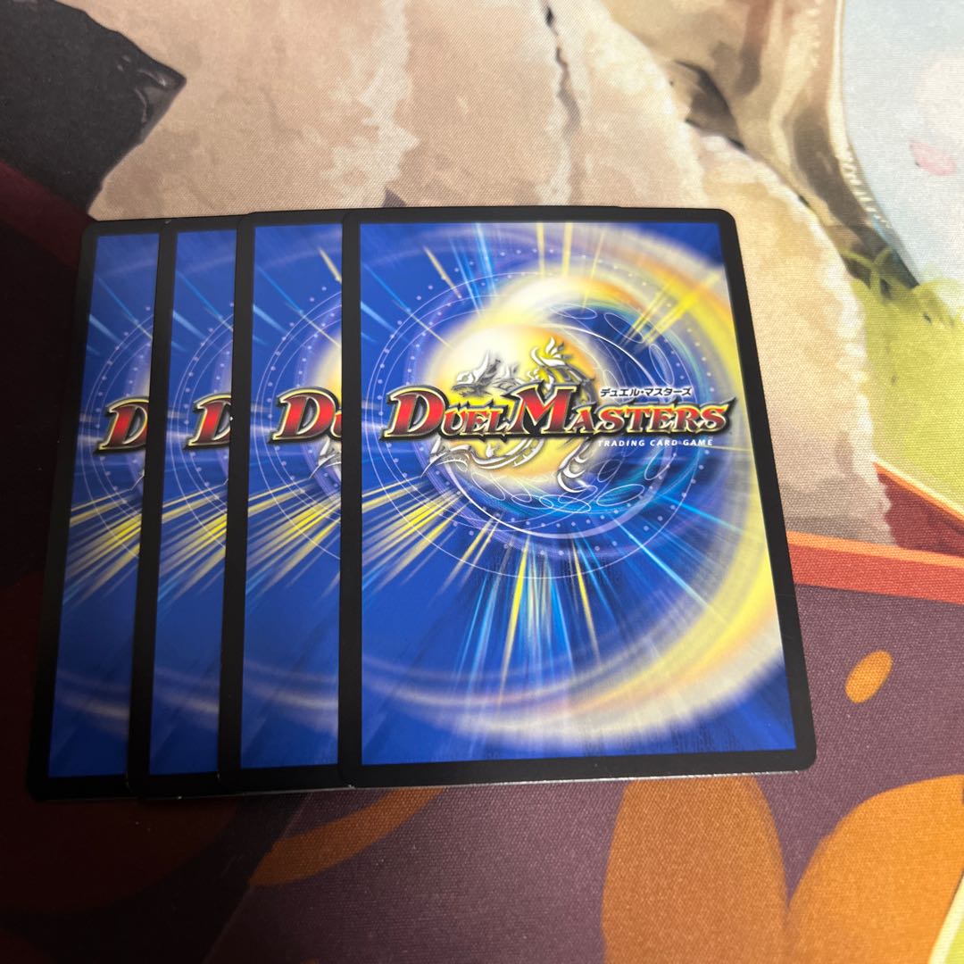 Class S Immortality Dead Xorn SR 1/18