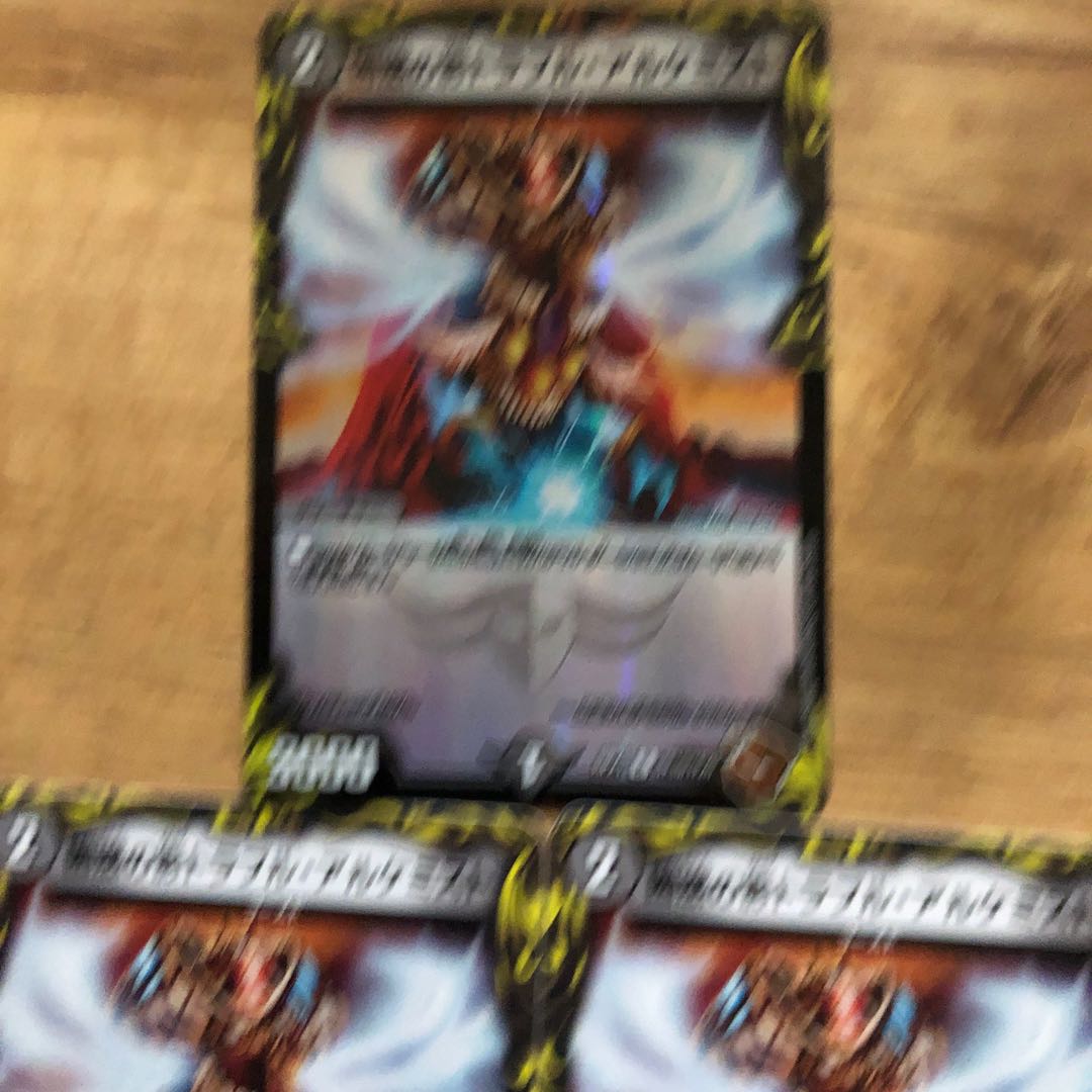 Spark Chemist, Shadow of Whim (20th copper treasure) R-foil TF10/TF20