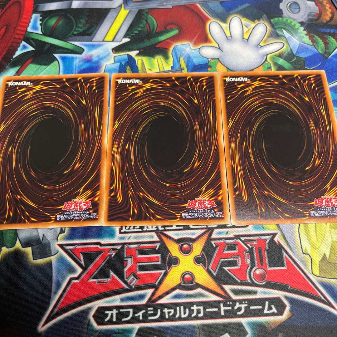 Haunterlic shot Normal JP057