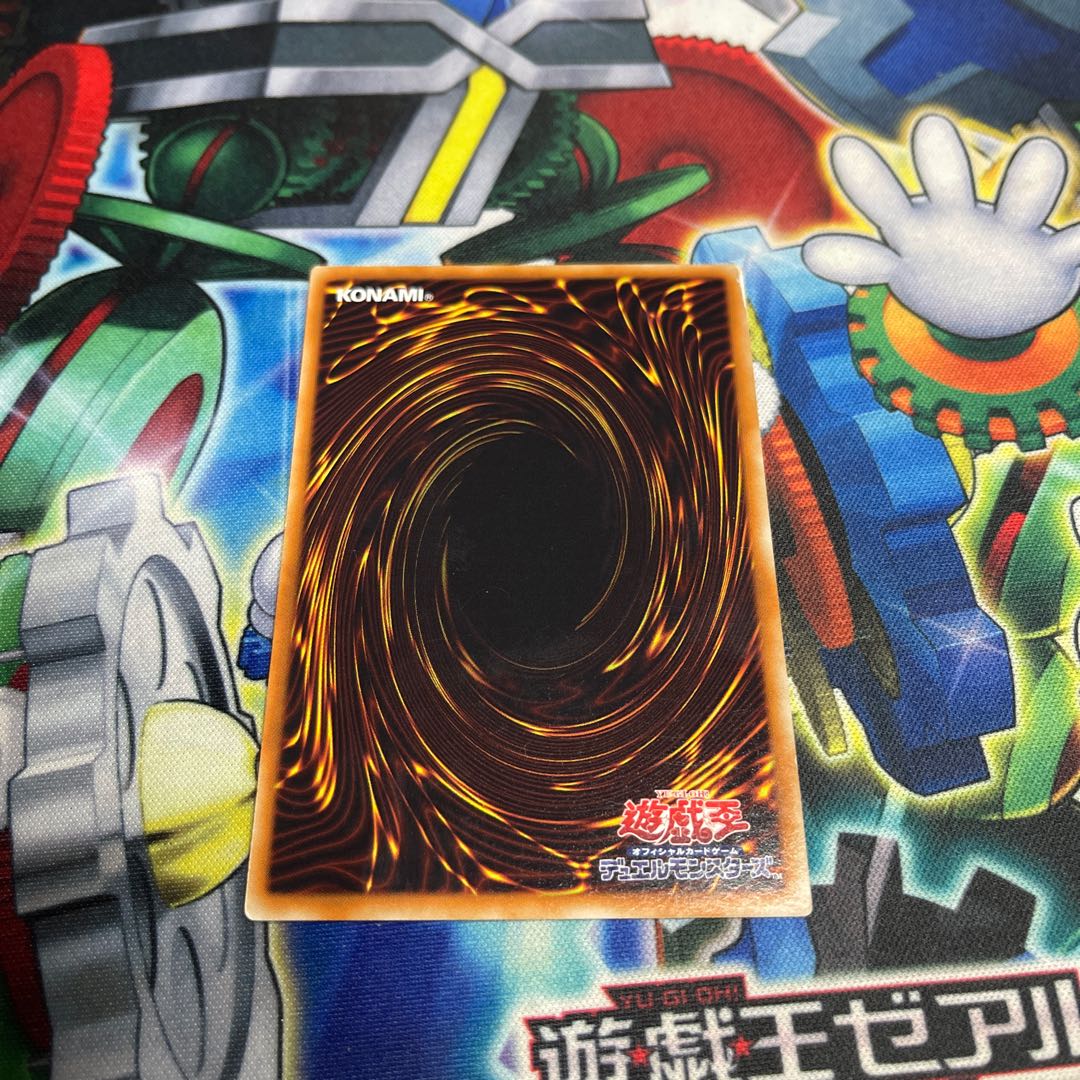 ゴーストリックの雪女 レア JP019 1枚