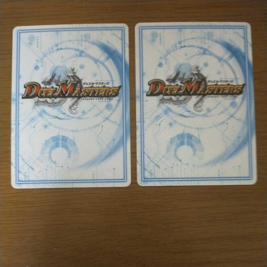 Southern A. Set of 2