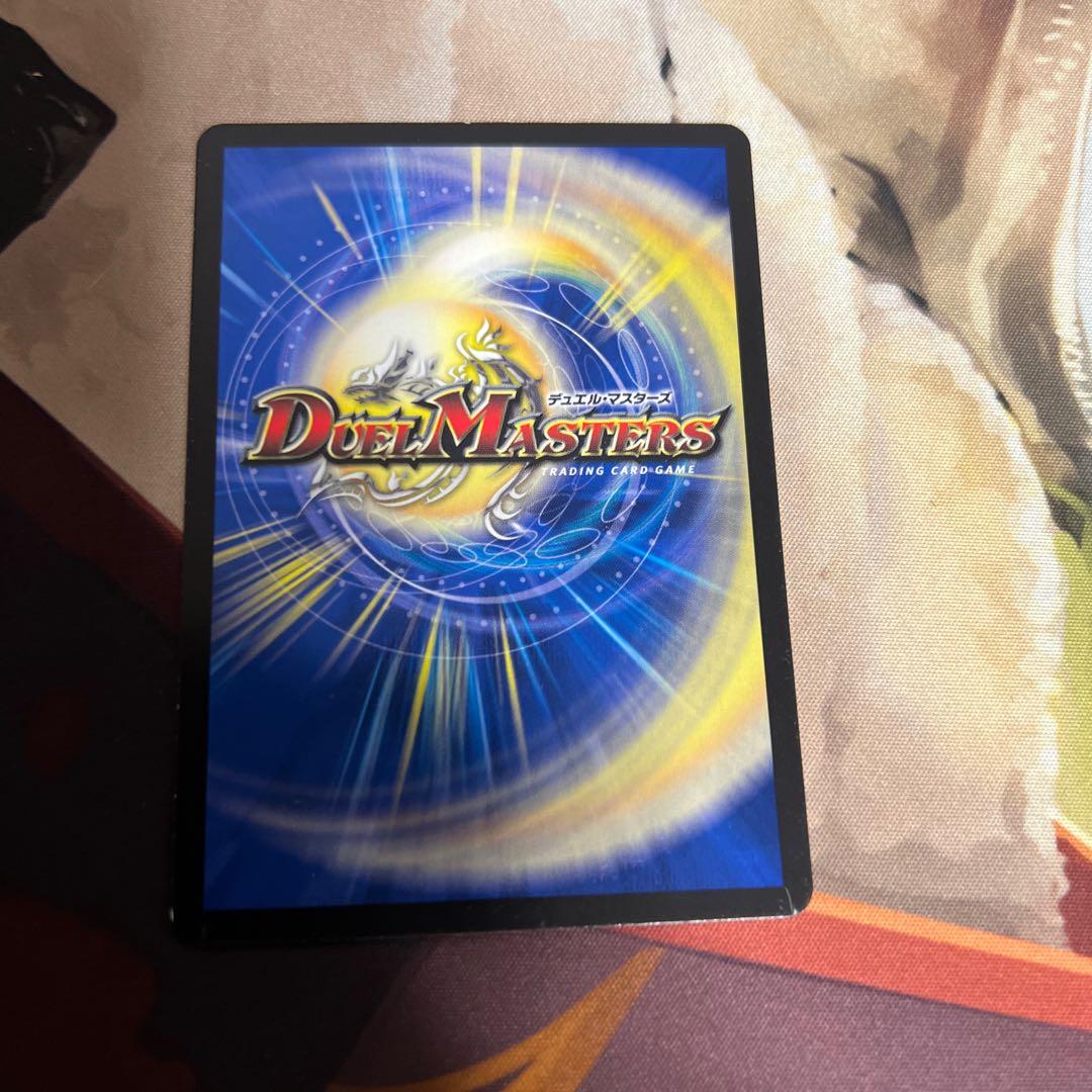 Lionel Star" SR S1/S8