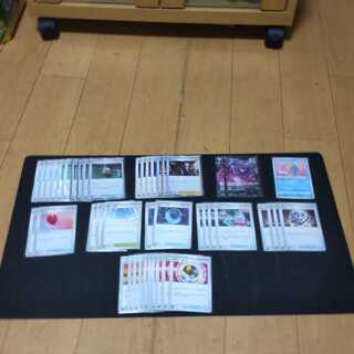 「衝撃」ポケカの優良カード全部集めてみた！