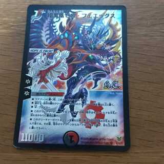 Darkness Phoenix Zero Phoenix Heroes