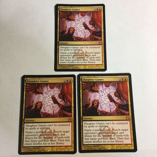 Slaughter Games RTR English 3-card set