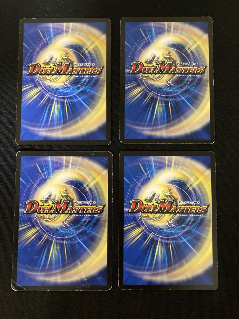 Life Soul Tensei C 99/100 4 sheets