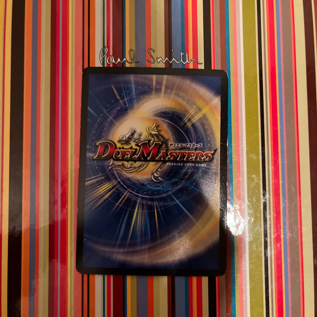 Daichouro Weiyou SR S7/S9