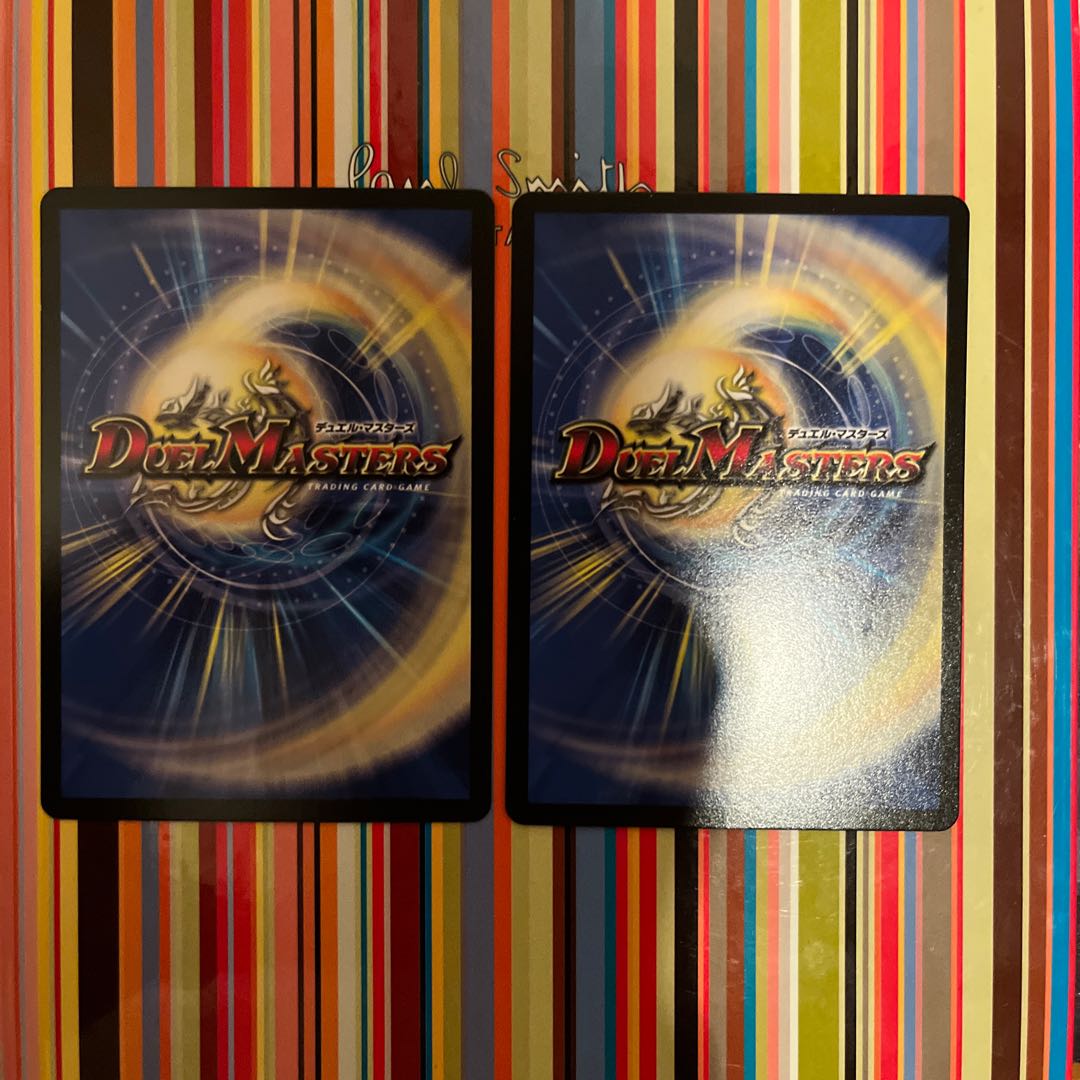 Huge blueprint C 165/?????