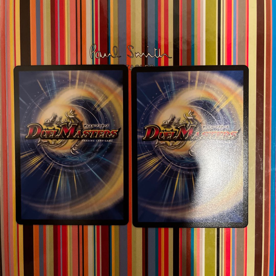 Huge blueprint C 165/?????