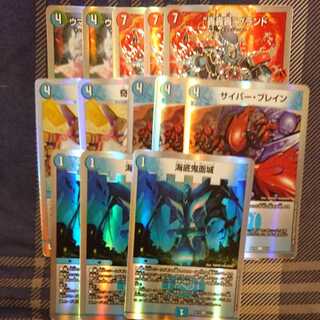 Development Department Selection Fractional Set Todoroki Todoroki Brand Umakin☆Project Shuff Cyber Buletteen Umi Bottom Demon Face Castle