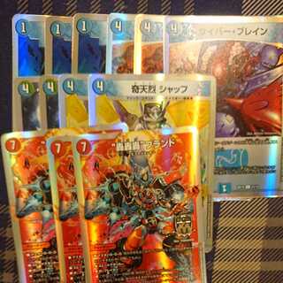 Development Department Selection Fractional Set Todoroki Todoroki Brand Umakin☆Project Shuff Cyber Buletteen Umi Bottom Demon Face Castle