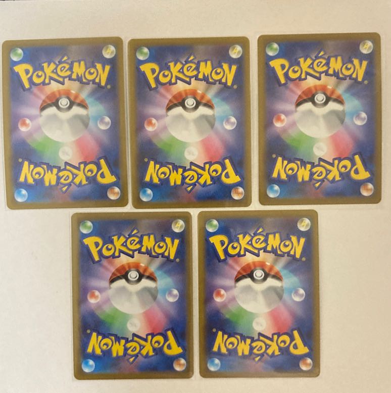 Tyranitar R 043/071 5 sheets