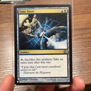 Time Sieve Rare 223/332 MysteryFlareon edition