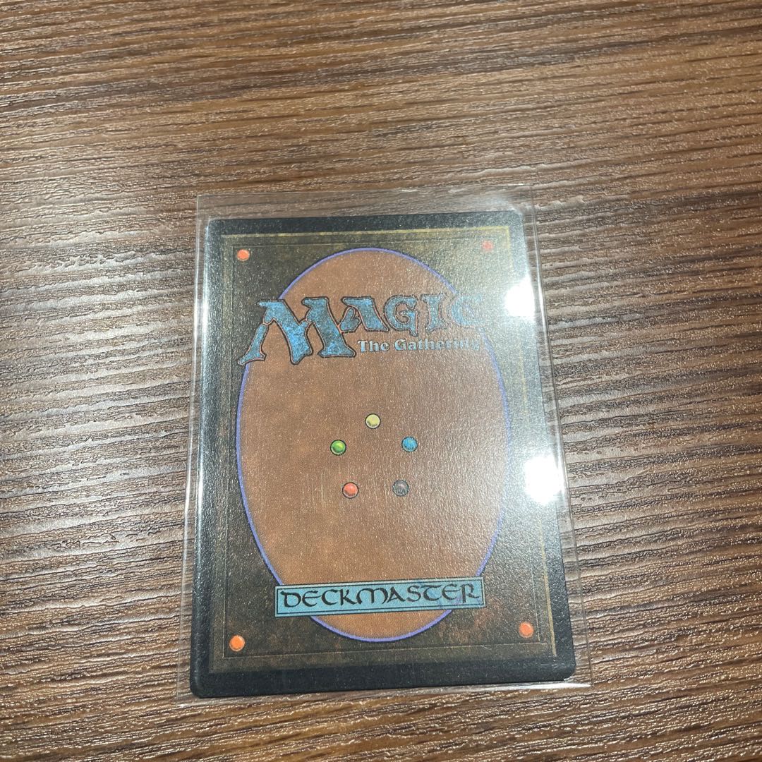 Time Sieve Rare 223/332 MysteryFlareon edition