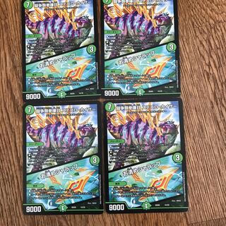 [Fighting contention fist fight eyes: Stegoro Kaiser｜Osei Sharapu