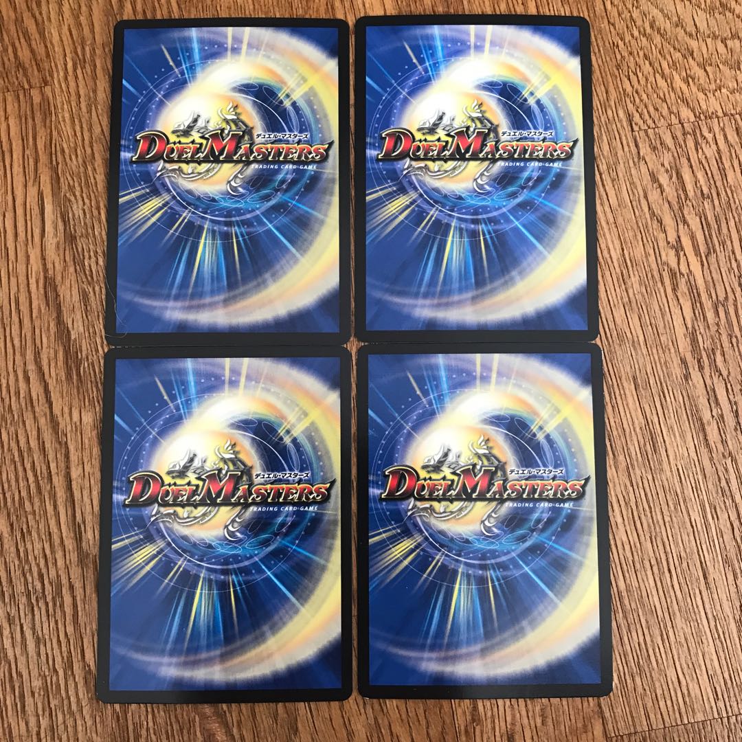 [Fighting contention fist fight eyes: Stegoro Kaiser|Osei Sharapu