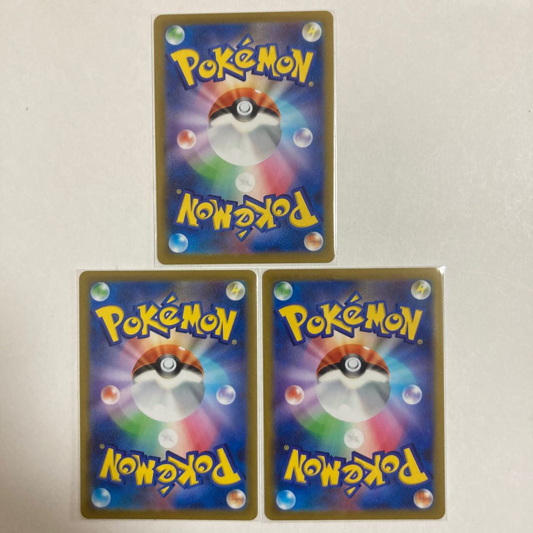 Tool box U 091/100 3pcs.