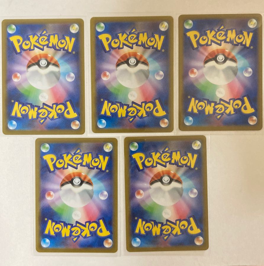 Lure module U 067/071 5 pieces