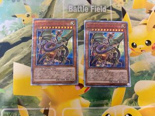 Archnemeses Eschatos 20th Secret Rare JP009 Set of 2