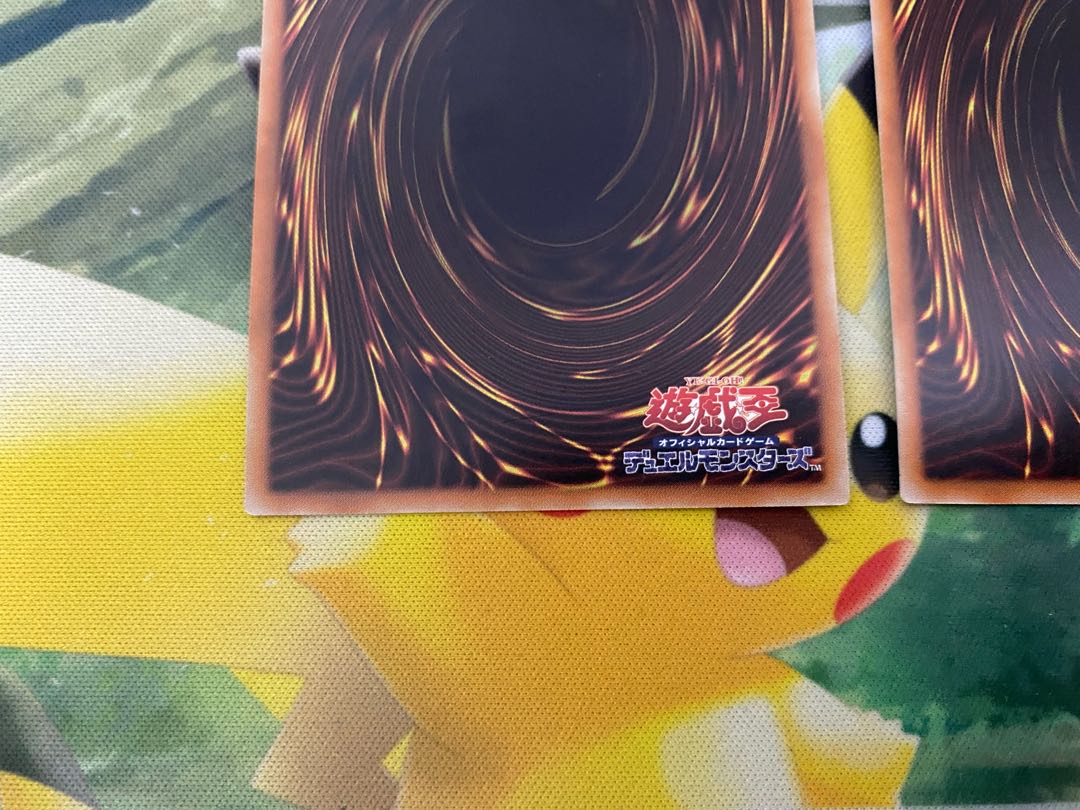 Archnemeses Eschatos 20th Secret Rare JP009 Set of 2