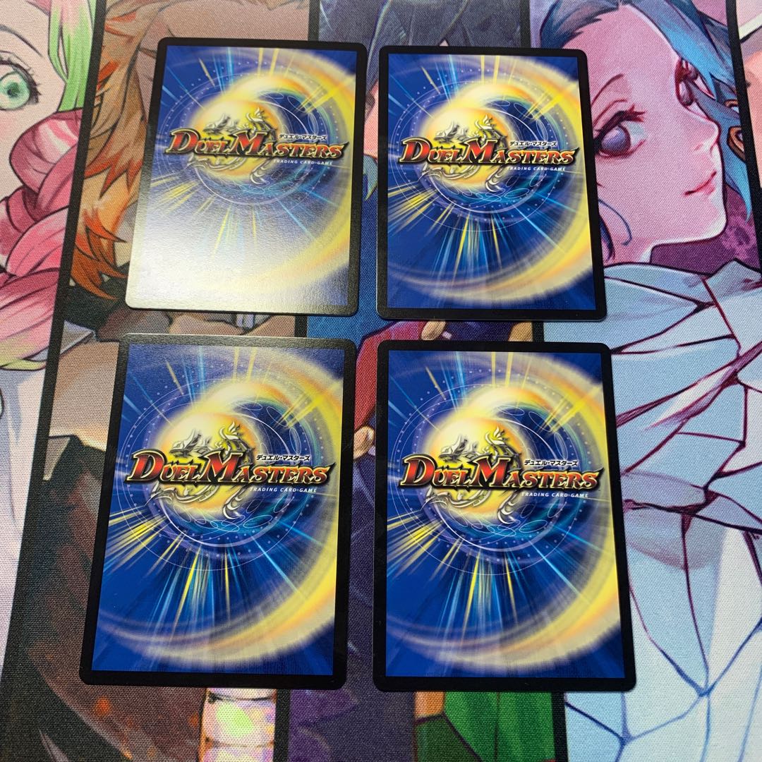 メンデルスゾーン 4枚