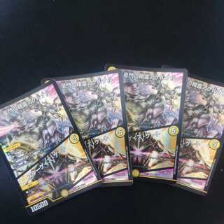 Akernal, the Spirit of Star Gate｜Stargaze Gate VR