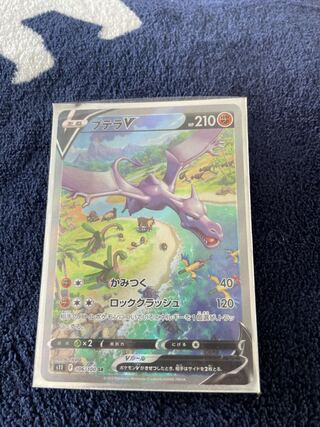 ポケモンカード