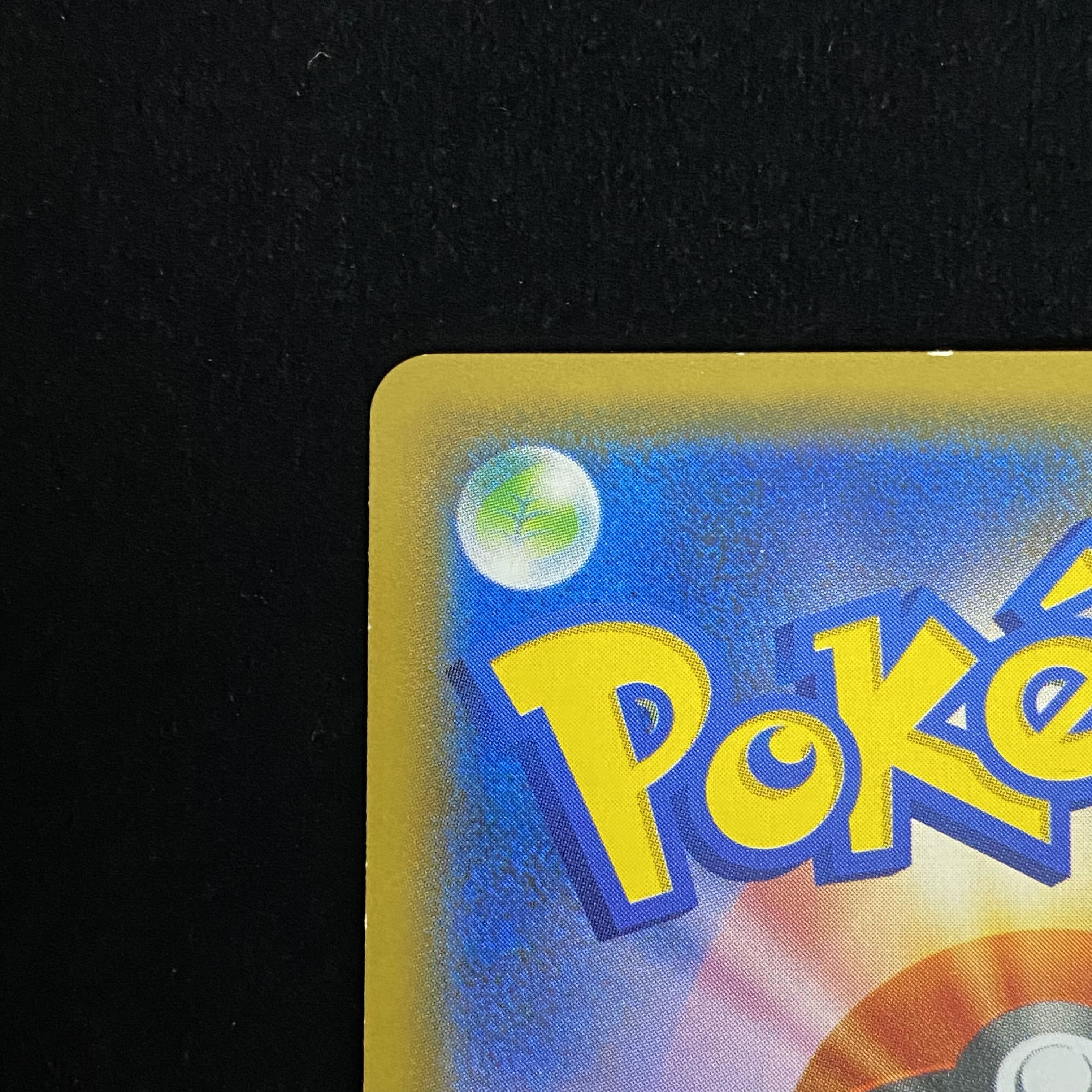 Celebi & VenusaurGX SR 097/095