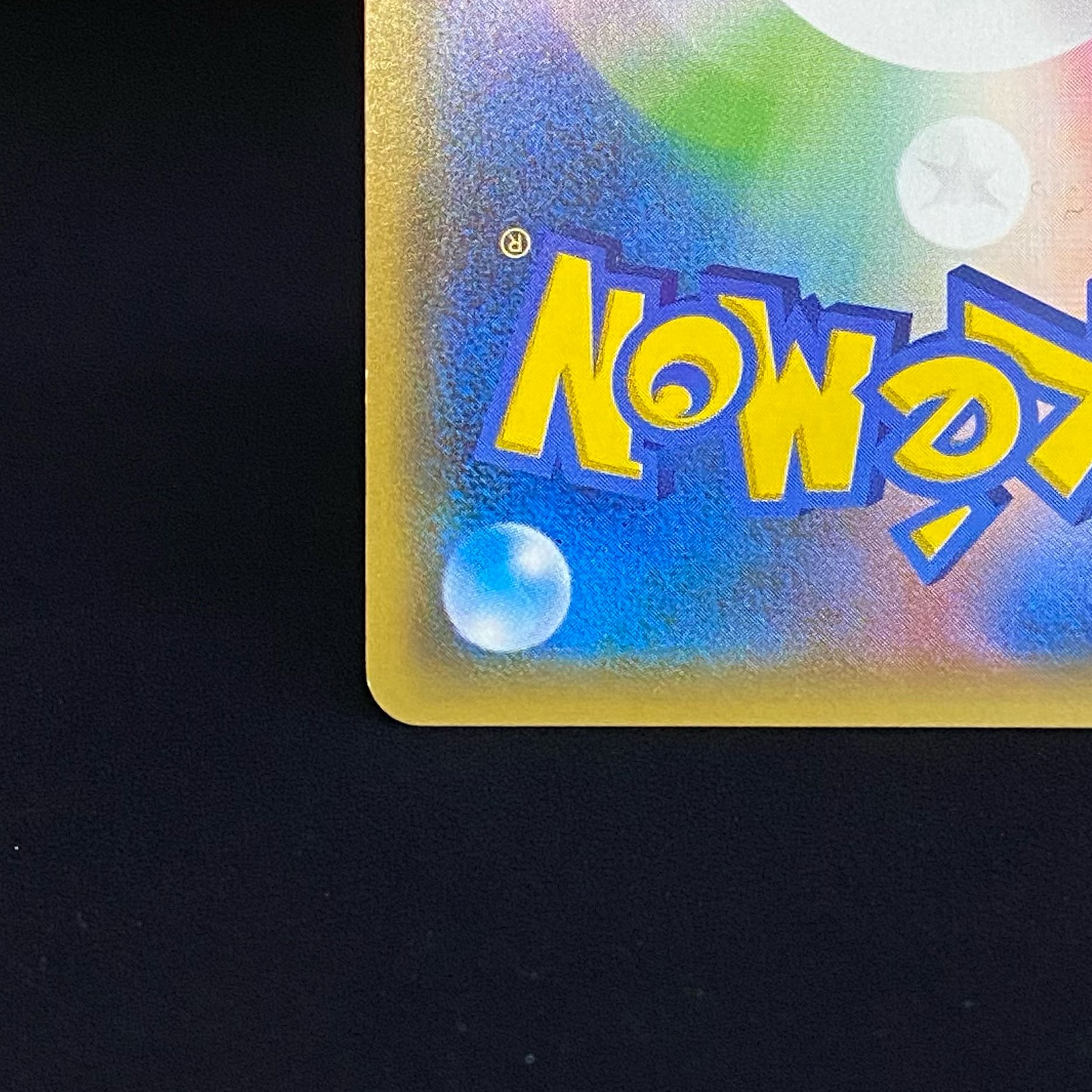 Celebi & VenusaurGX SR 097/095