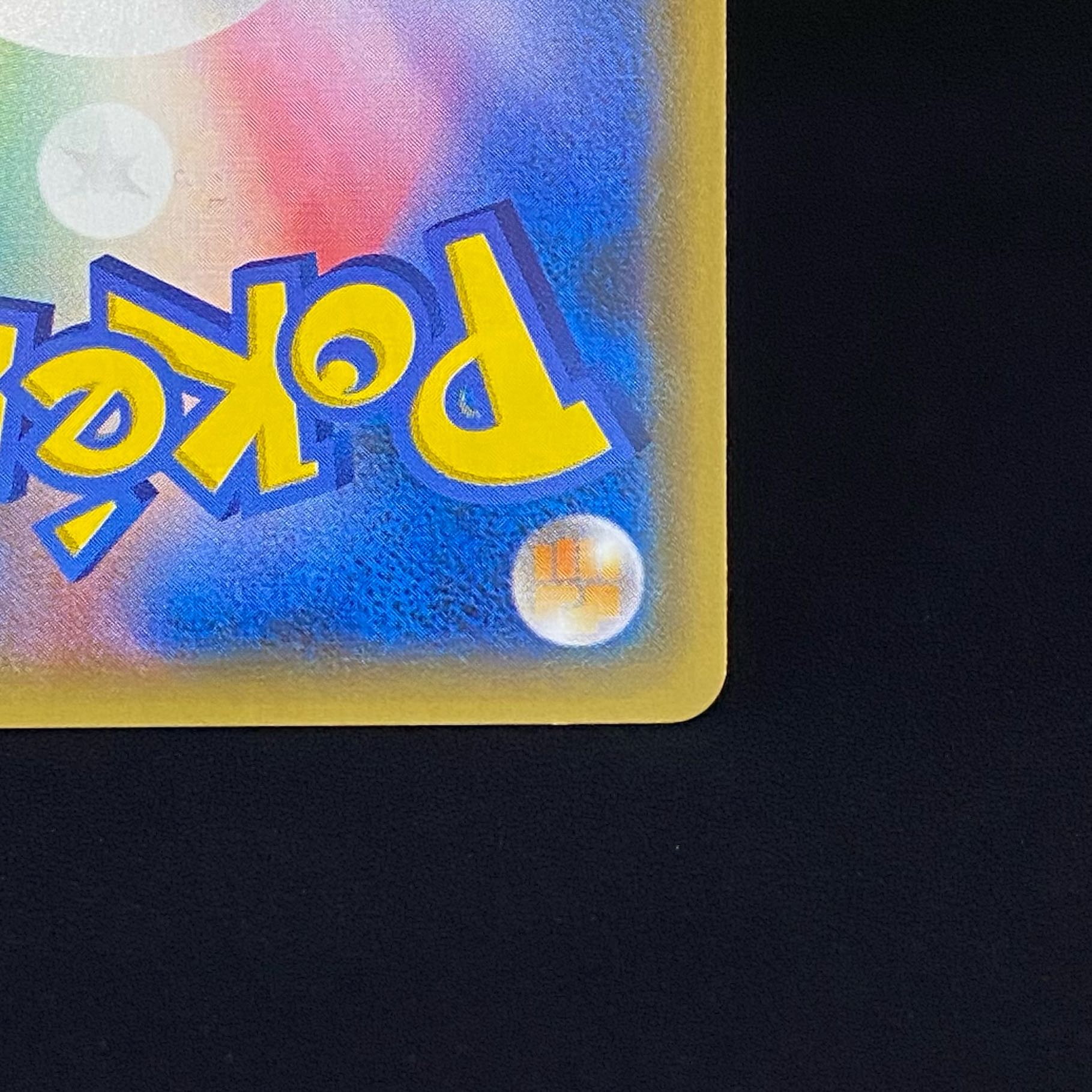 Celebi & VenusaurGX SR 097/095