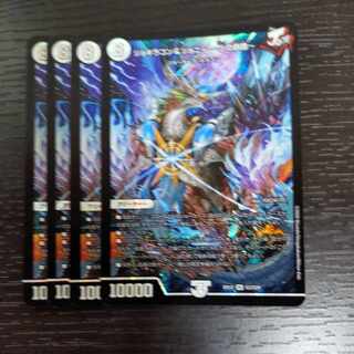 Jogiragon & Johnny -J's Journey