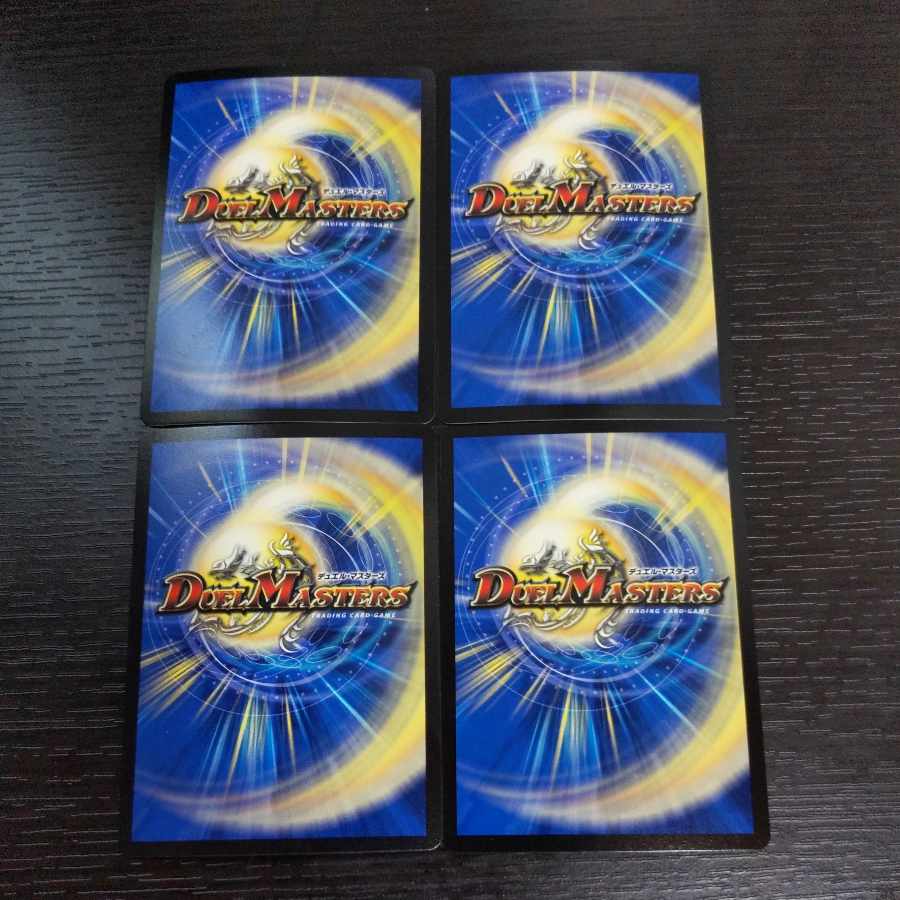 Jogiragon & Johnny -J's Journey