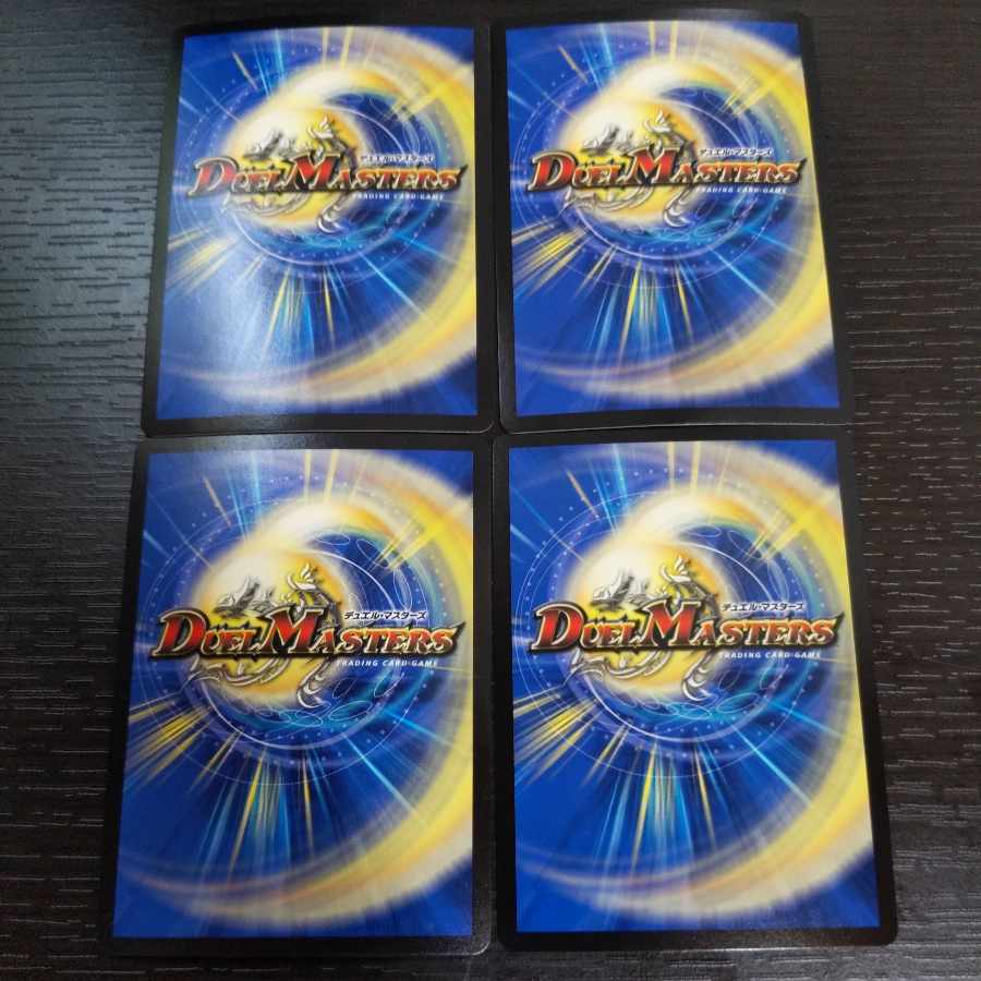 King the Slotton 7｜77777777 SE