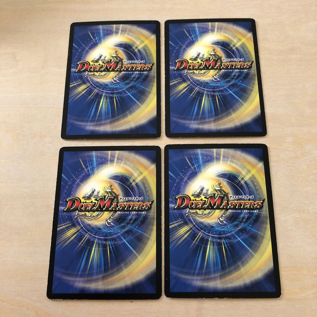 m81101 Life Soul Tensei C 110/110/Y6 Four sheets