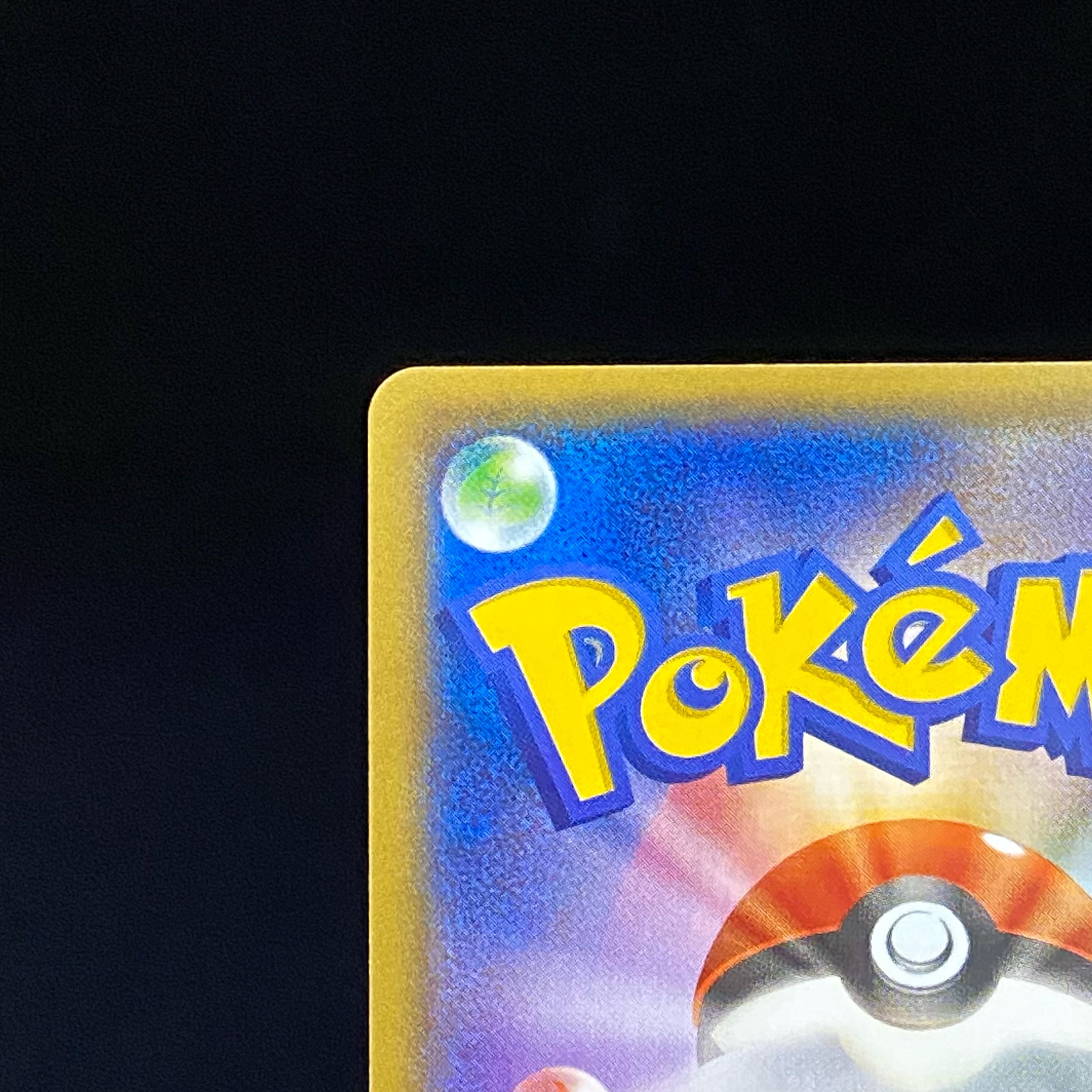 GroudonEX RR 015/034 of the Magma group