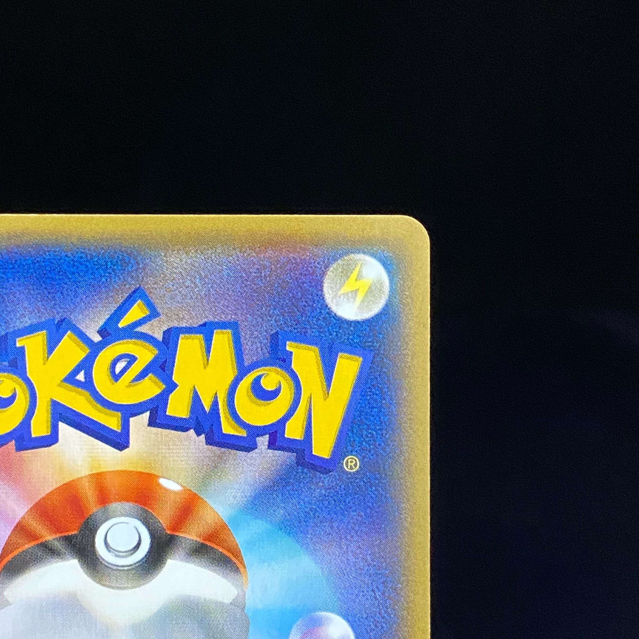 GroudonEX RR 015/034 of the Magma group