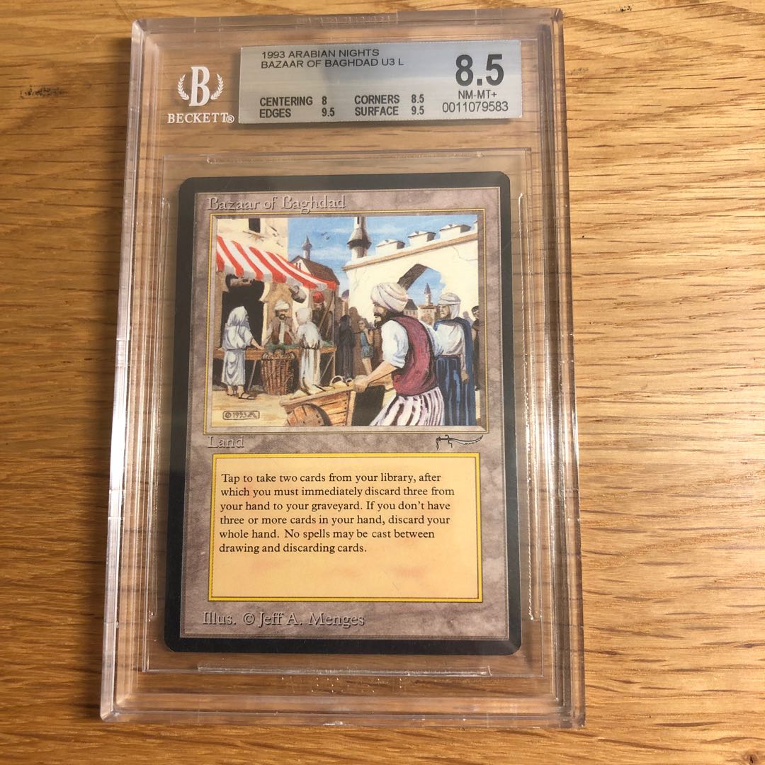 Bazaar of Baghdad Uncommon 70/92