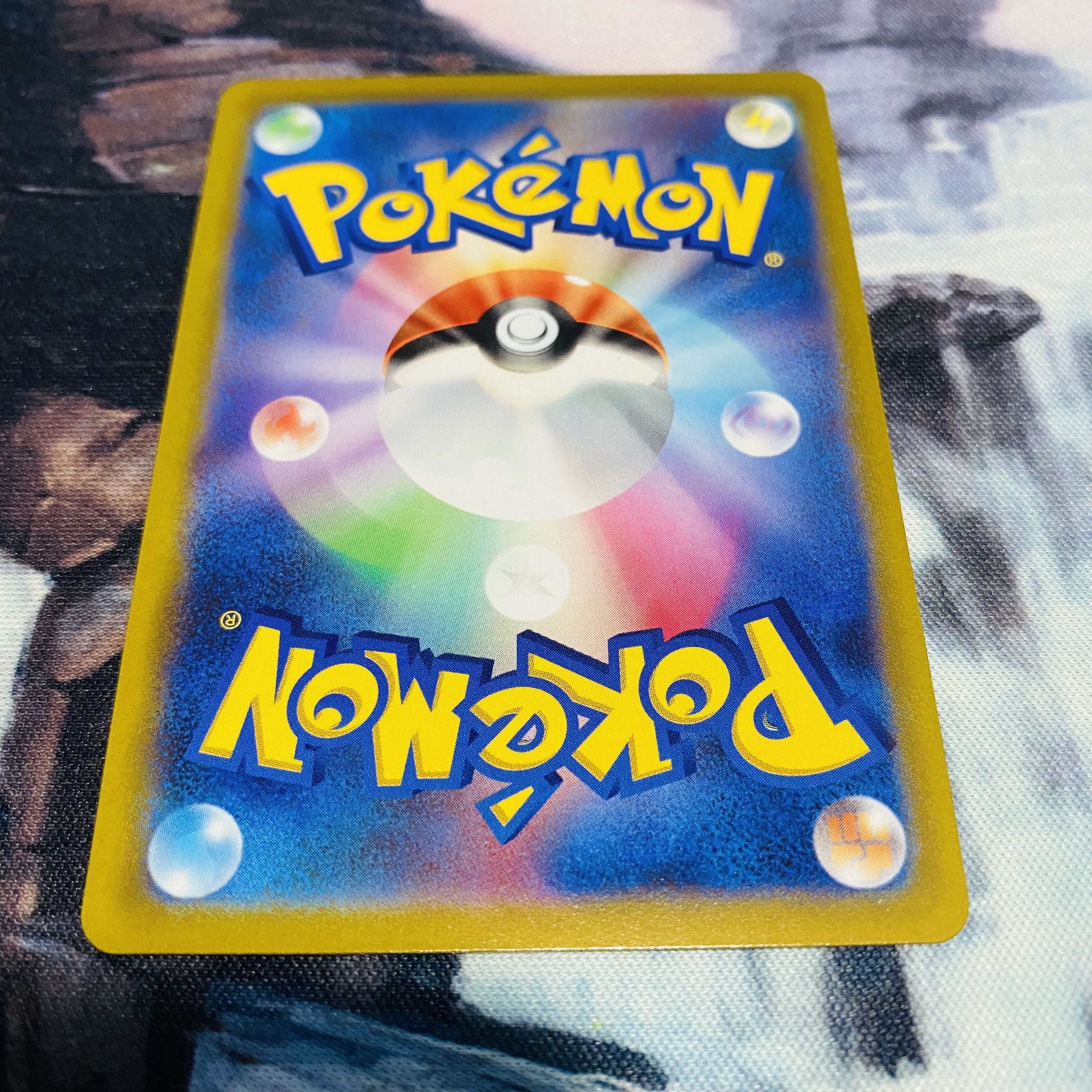 Training Court UR 127/100