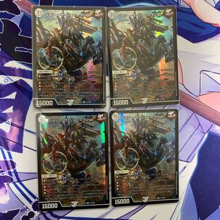 Jolly the Johnny Final