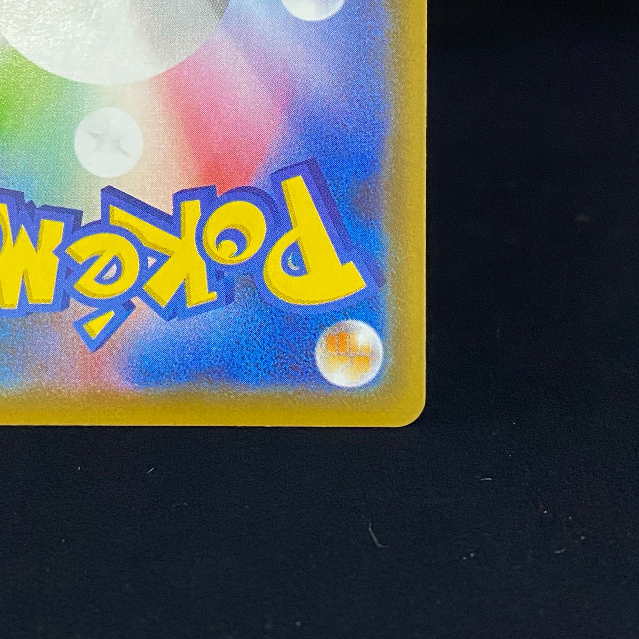 GlaceonV SR 077/069 SA