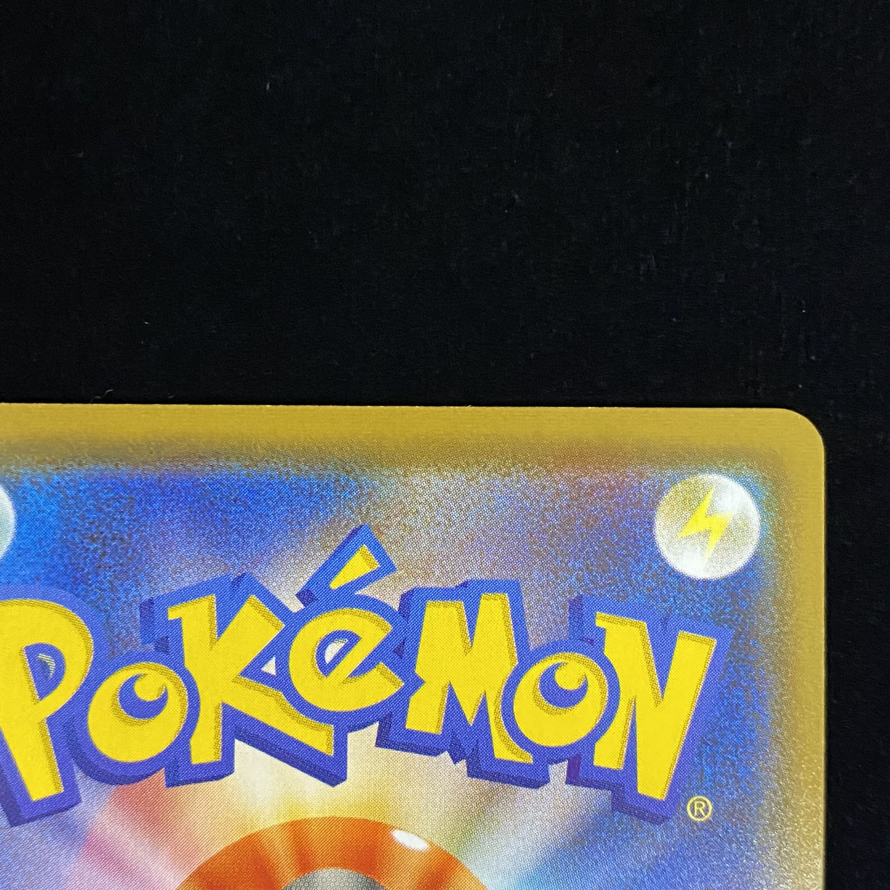 GlaceonV SR 077/069 SA