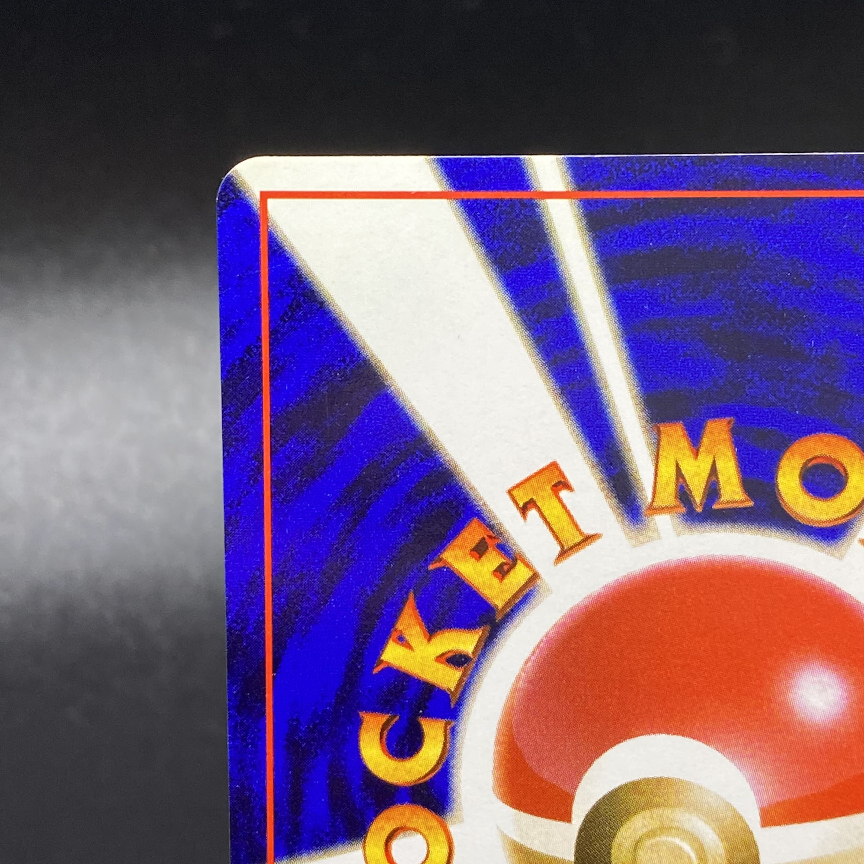 Hikaru Tyranitar No.248 Old back