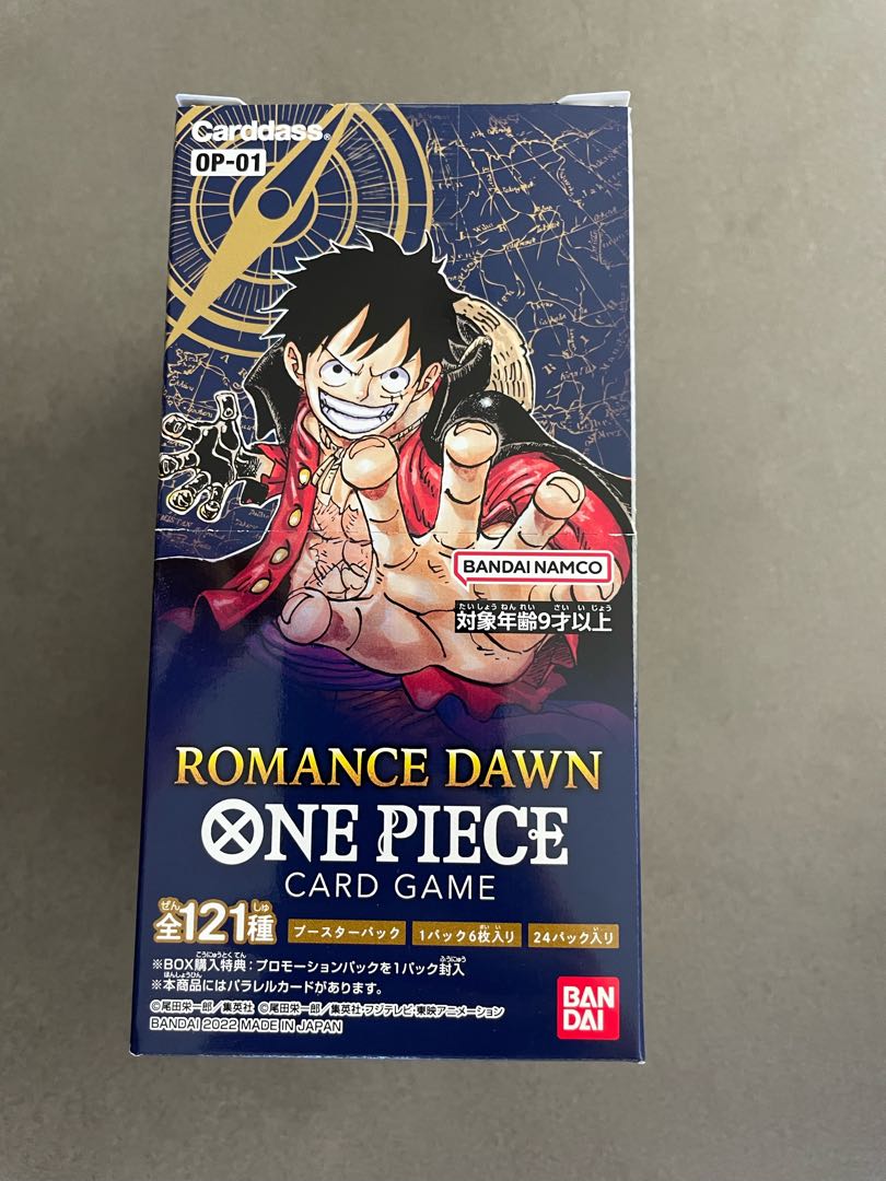 One Piece Card Game BOX